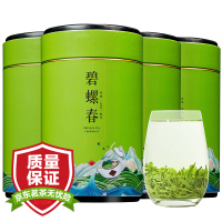 痴福 碧螺春新绿茶浓香型明前嫩芽散装茶叶节日礼品茶 草绿国风碧螺春2罐共250克