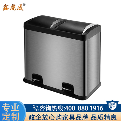 鑫虎威 垃圾分类垃圾桶家用厨房环保家庭上海干湿不锈钢大号脚踏带盖双桶 B款