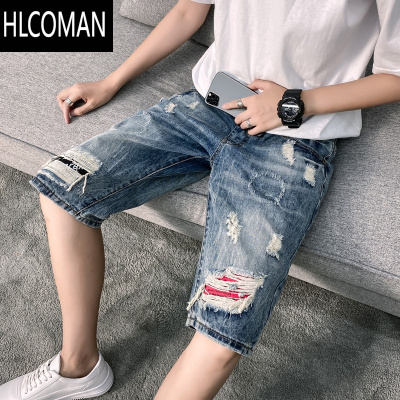 HLCOMAN破洞牛仔短裤男生潮牌夏季薄款韩版百搭中裤男装潮流乞丐五分裤子