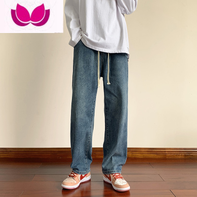 七斓复古阔腿牛仔裤男宽松直筒百搭2023春季新款高街松紧腰休闲长裤子