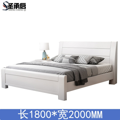 圣承启 储物床 1.8*2m张