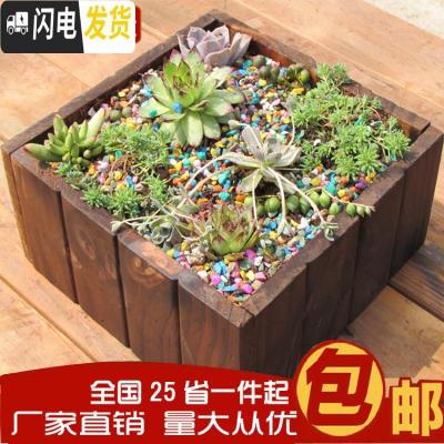 三维工匠复古桌面木质花盆阳台正方形花器收纳盒多肉花盆木盒微景观花盆 多肉盒中号长16宽16高8厘米 大花盆容器