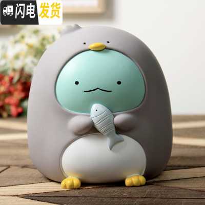 三维工匠存钱罐创意可爱卡通儿童防摔储蓄罐男孩女孩女生储钱罐生日女 大号:D恐龙款