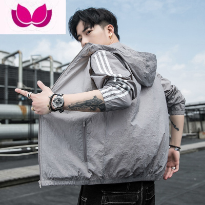 七斓服夏季男士休闲运动衣冰丝薄款夹克防紫外线外套男款透气