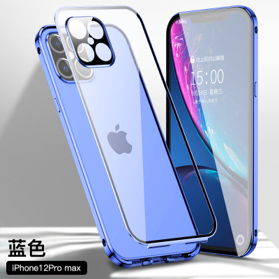圣幻 自带镜头圈保护苹果11手机壳iphone12手机壳12promax双面玻璃mini全包防摔潮牌透明高档女款男限量版 苹果12promax蓝色