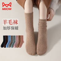 猫人羊毛袜子女秋冬款保暖中筒袜加绒加厚堆堆袜春秋月子袜女士地板袜