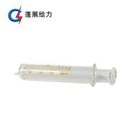 蓬展给力 玻璃针筒冲洗器进样器 20ml 个