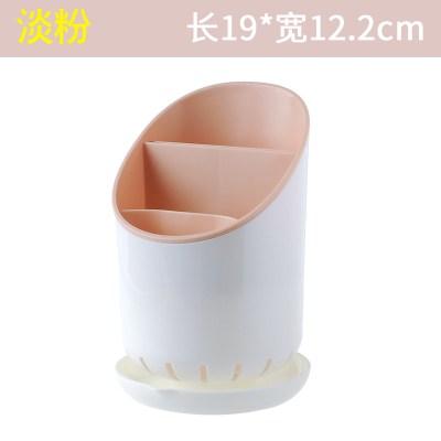 筷子篓置物架笼家用创意收纳盒厨房筒沥水快桶多功能放勺子的餐具 敬平 沥水款-淡粉筷笼