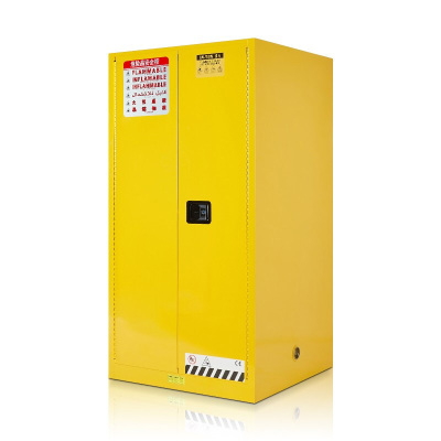 迅迈 防爆柜 化学品安全柜 实验室60加仑易燃危险品防火箱危化品储存柜子