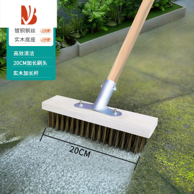 三维工匠2023不锈钢地板刷长柄钢丝刷地刷子庭院水池除青苔器家用洗地刷