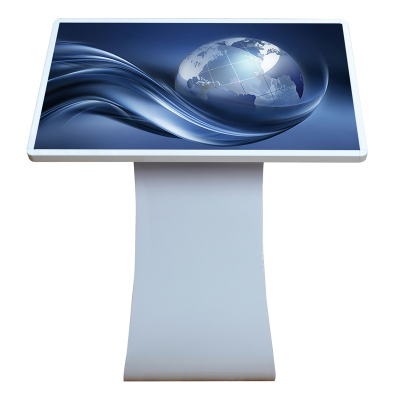 昌裕CY-CK-G1U43 43寸卧式触摸一体机高配商家多功能自助查询一体机落地式触摸查询机