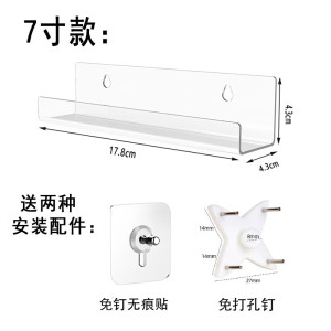 高透明黑胶唱片架免打孔挂墙式CD专辑亚克力展示架LP收纳置物支架