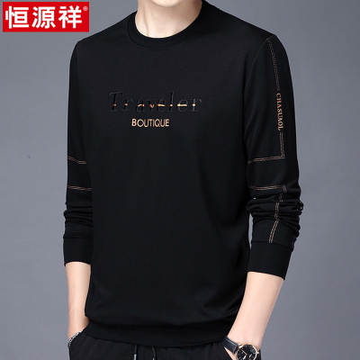 恒源祥2025春秋季加绒男士圆领卫衣韩版冬装上衣长袖t恤打底衫潮