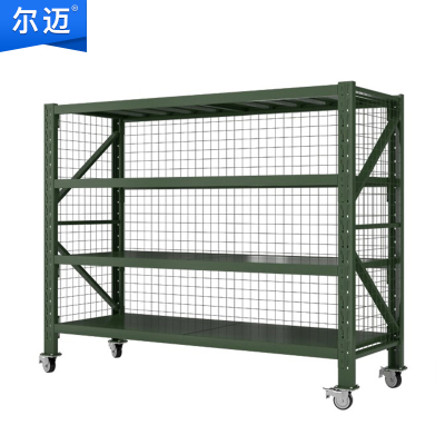 尔迈 移动带网仓储货架物资存放架军绿色装备架2*2*0.6m 300kg/层