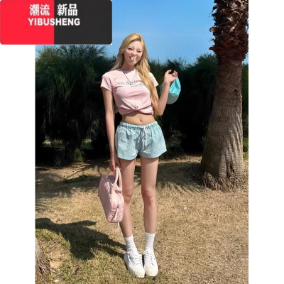YIBUSHENG多巴胺薄荷绿运动短裤女季高腰休闲裤抽绳阔腿三分裤速干热裤子