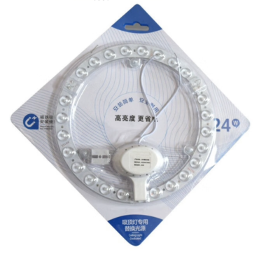 奥克斯灯芯 24w 圆盘吸顶灯 白光