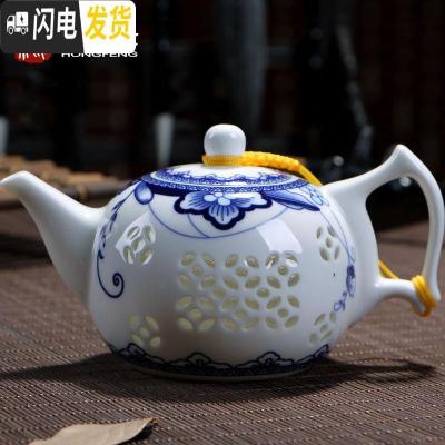三维工匠青花瓷茶壶陶瓷单壶家用过滤小号手工玲珑镂空茶具功夫白瓷景德镇 青花之韵茶壶[230]