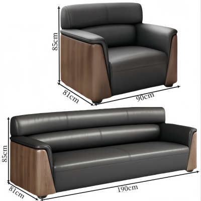 依韵珂接待沙发3+1套