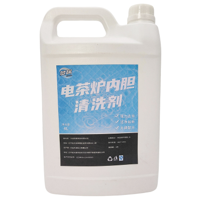 赞属 电茶炉内胆清洗剂 4L*4桶 箱