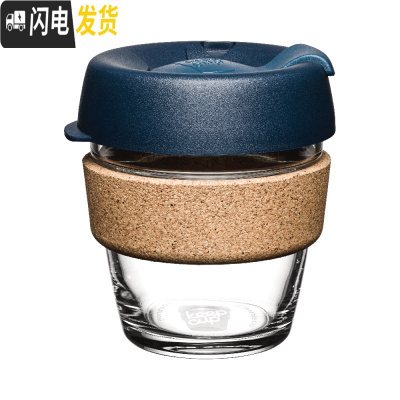 三维工匠澳洲防烫隔热软木单层钢化玻璃吸管随行咖啡外带打包杯 深蓝色Spruce/177毫咖啡器具