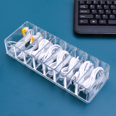 壹志家用数据线收纳盒手机充电线整理神器 电源线分格耳机线绕线器 学生宿舍便携透明办公室桌面杂物盒理线盒大号