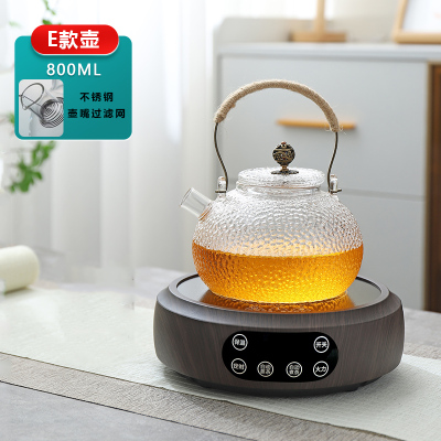 乐么电陶炉煮茶 养生电磁炉 小巧家用电陶茶炉围炉煮茶不挑壶加热炉 迷你煮茶炉[木纹色炉子+E款玻璃壶套装]