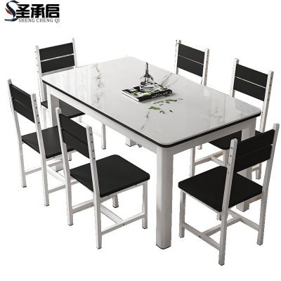 圣承启组合餐桌1.2米6椅张