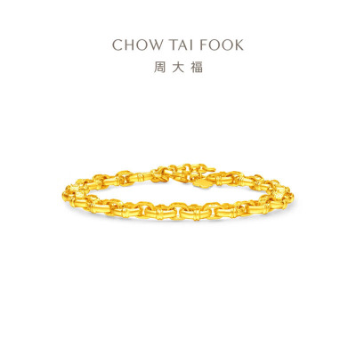 周大福马年生肖系列镂空马蹄扣实心足金黄金手链女计价(工费1380元)EOF1840