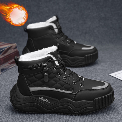 冬季大码高帮雪地靴男鞋子加绒加厚保暖棉鞋东北防滑厚底男靴