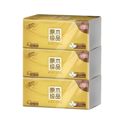 清风抽纸3层*130抽*3包湿水不易破加大纸张AR33MJK
