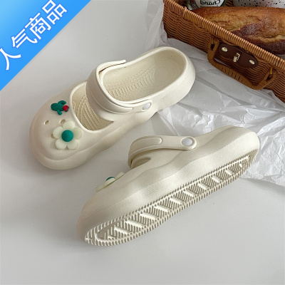 SUNTEK可爱花朵洞洞鞋女外穿2023夏新款踩屎感包头拖鞋休闲度假沙滩凉鞋