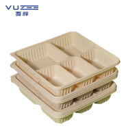 吾梓 一次性五格餐盒 方形打包饭盒1450ml*200个/箱