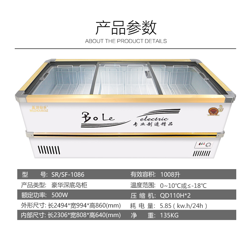 Pq5m26uho6ivtud6flu3xq