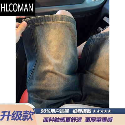 HLCOMAN水洗做旧牛仔短裤男夏季宽松vibe复古潮牌休闲高街青少年五分裤子