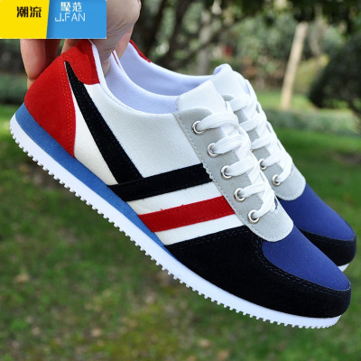 聚范23新款男士帆布鞋大码男鞋百搭板鞋鞋子时尚休闲透气鞋46