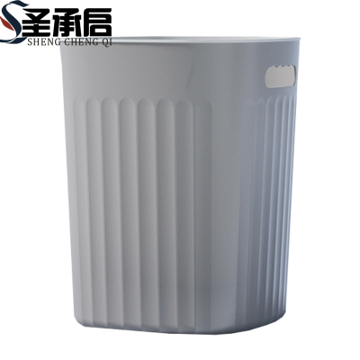 圣承启 垃圾桶 中号个