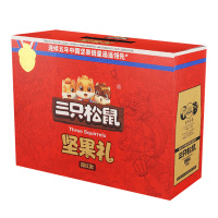 三只松鼠坚果礼盒中秋节日送礼零食大礼包国红款1368g*1盒