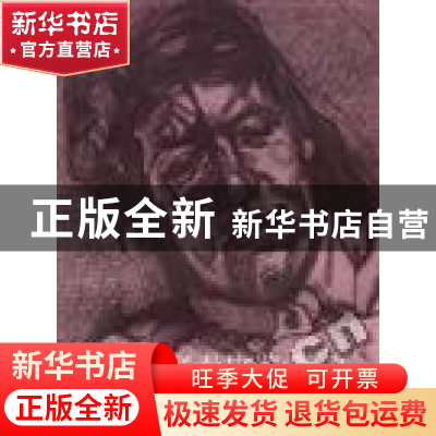 正版 世界名家素描鉴赏:3 陈守义//于振平编 中国美术学院出版社