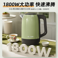 格来德 (Grelide)520SC 烧水壶316L不锈钢电热水壶轻音电水壶2L大容量双层防烫热水壶家用电烧水壶