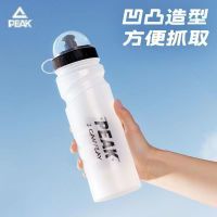 匹克*运动骑行水壶 颜色随机