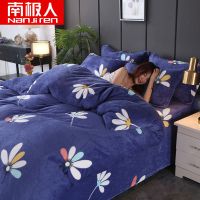 珊瑚绒被套单件加厚保暖双人110*150法莱绒法兰绒学生被罩秋冬学生宿舍单人春秋冬季空调棉被春夏款薄春夏