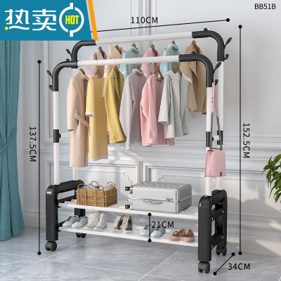 敬平挂衣架落地卧室移动简易晾衣服架子单杆式家用折叠室内衣帽架轻奢 110cm白-双杆双层带轮晾晒架