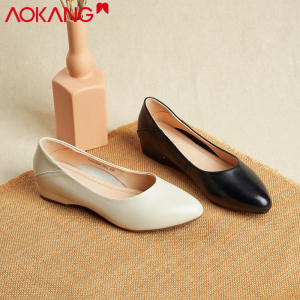 奥康女鞋浅口低跟职业装牛皮透气工作皮鞋面试鞋护士单鞋妈妈鞋