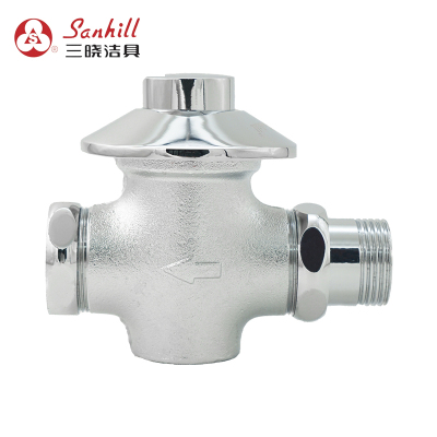 三晓冲洗阀 SX-13014 个