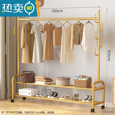 敬平晾衣架阳台落地挂衣架折叠简易室内单杆式衣服架子家用卧室衣帽架 150cm金☆双层25管径