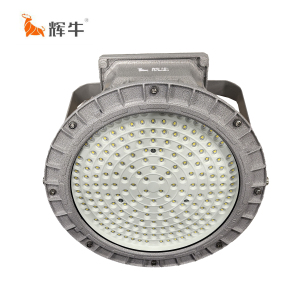 辉牛 LED照明灯具 HN-150W 件