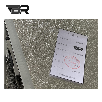 BR/车载抢修箱/1750*450*350mm/个