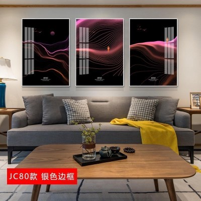 三联客厅装饰画抽象现代简约沙发背景墙 jc80(银色边框) 40*60cm三联套装(建议1.8-2.5米沙发)摩登黑[铝