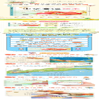 [M]中华童谣绘本-9787570429448