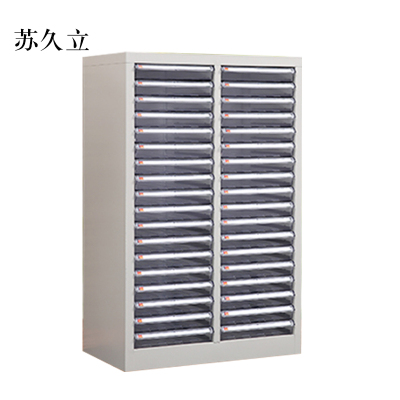 苏久立文件柜抽屉式票据多层分类箱档案柜合同资料架烘焙收纳样品柜36抽无门柜
